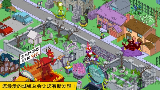 辛普森一家手游官方版(Springfield)