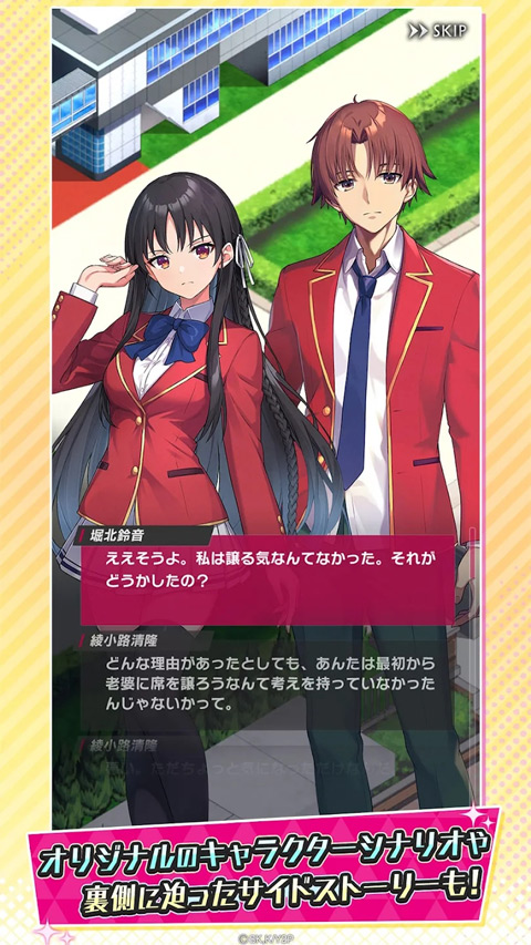 ようマジ