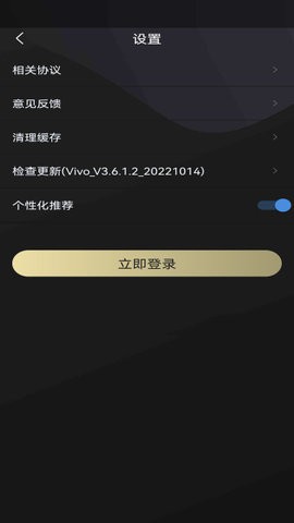 小木鱼开心版