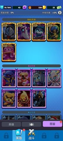 疯狂砖块破坏者MOD菜单最新版