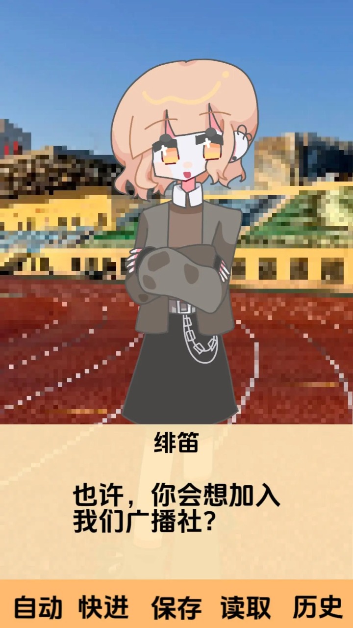 聆韵