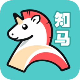 知马私塾