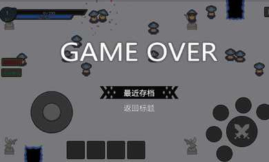 天下第二