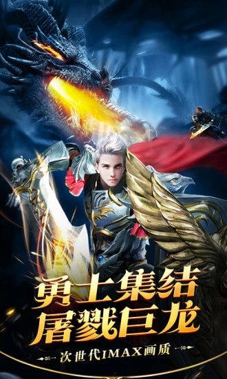 神泣大陆