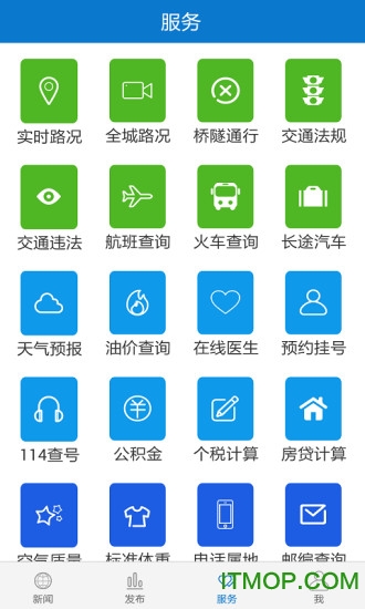 云上来凤