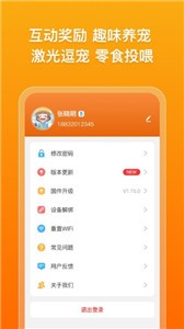 古力古利