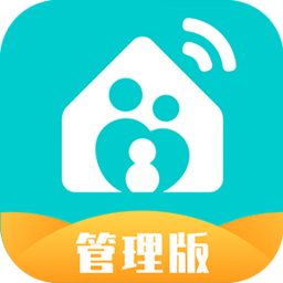 和家亲管理版最新版