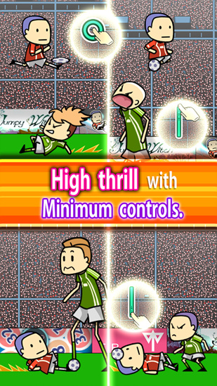 奔跑杯疯狂的足球