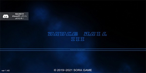 DanceRail3 安卓版v1.61