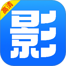 电影大全