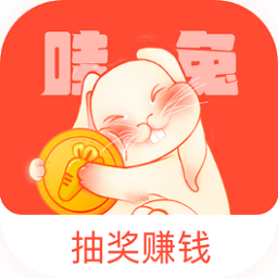 哇兔