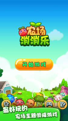 打爆怪兽赚钱版
