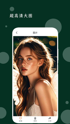 我的音乐播放器app