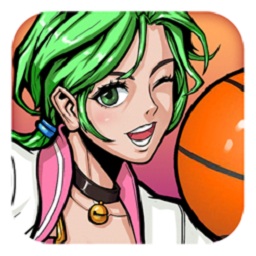 潮爆篮球ios版