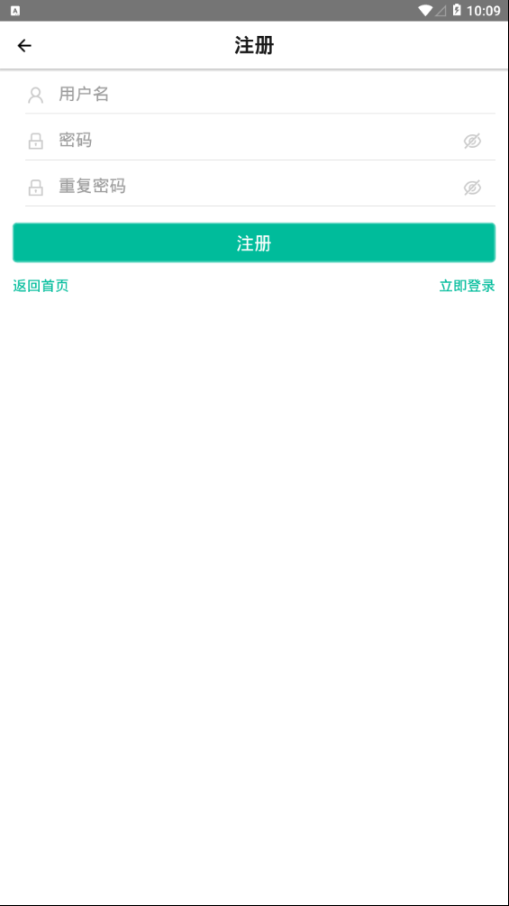 智考题库 智考题库