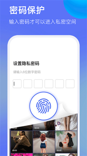 暗盒浏览器