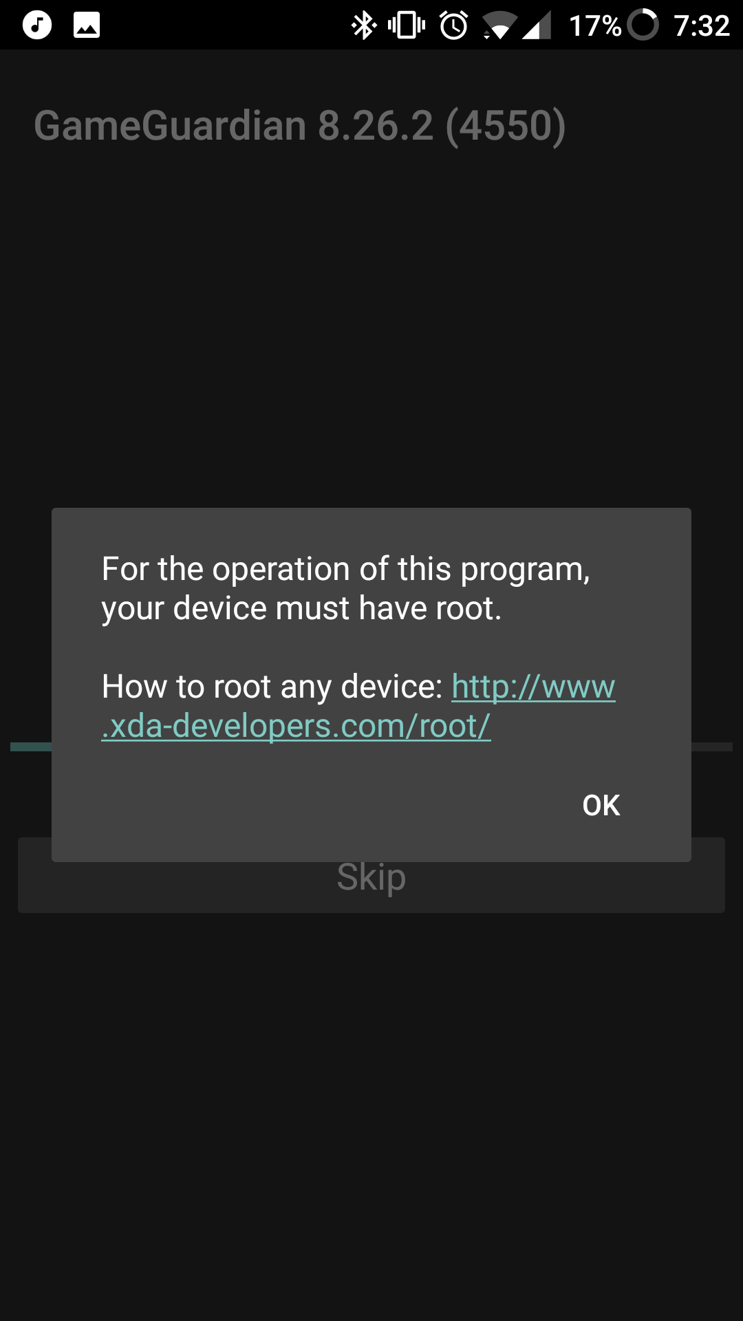 gameguardian虚拟空间优化版app