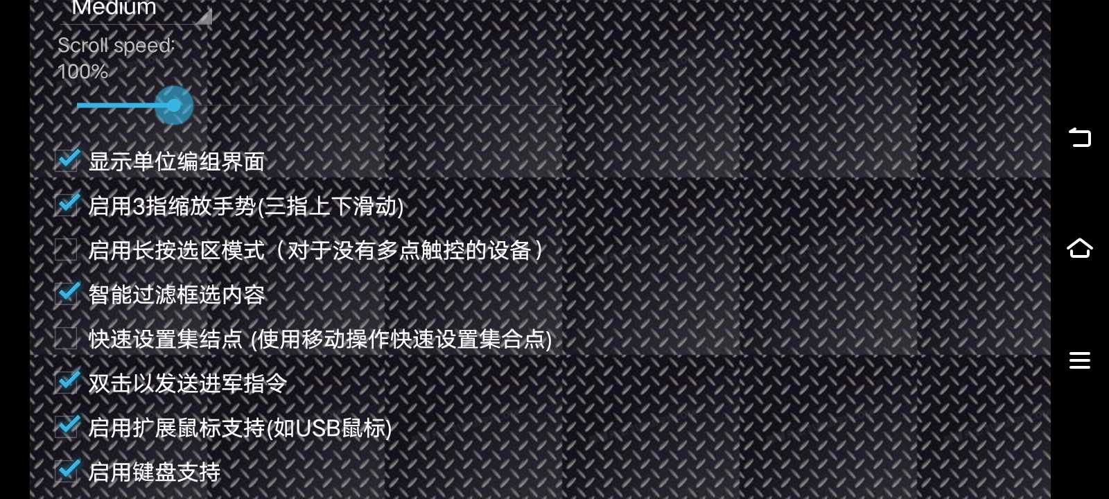战争与工业：实验战争
