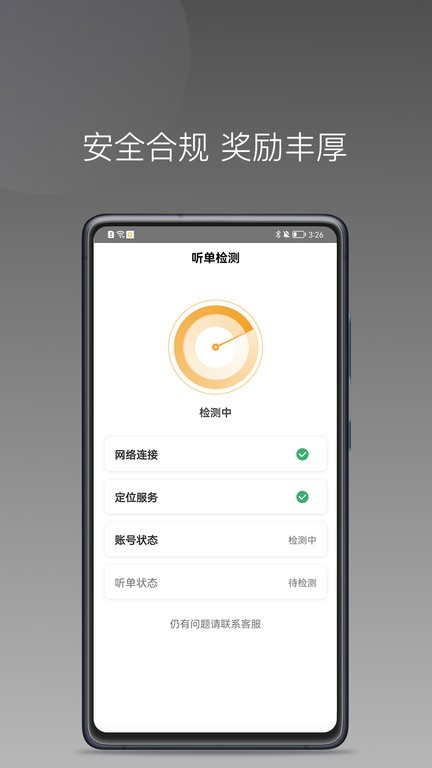 蛋卷小猪