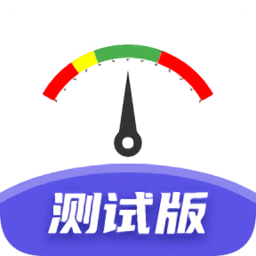 淄博交警