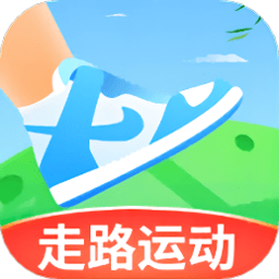 闪电计步