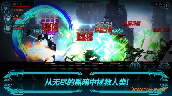 黑暗之剑2内购修改版(darksword2)