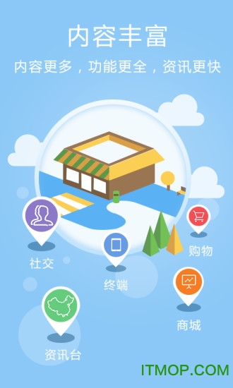 鸿蒙蝴蝶云