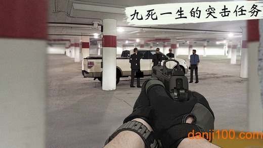 孤狼游戏中文版(LONEWOLF)
