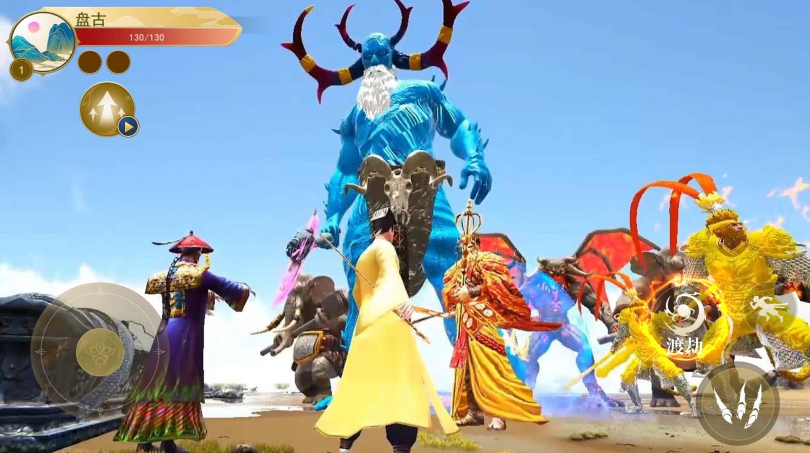 方舟山海吞噬图