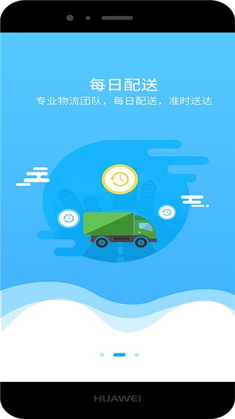 菜乐网