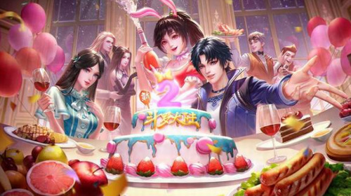 新斗罗大陆手游官网 新斗罗大陆手游官网