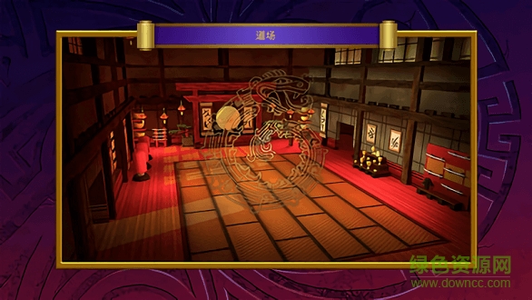 乐高：元素之战