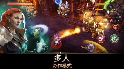 地牢猎手5官网手机版
