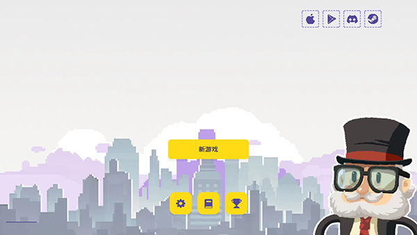 Lucky Mayor