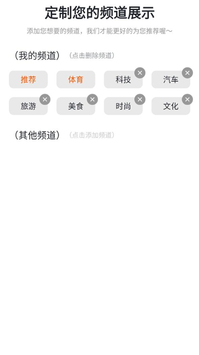 掘金宝