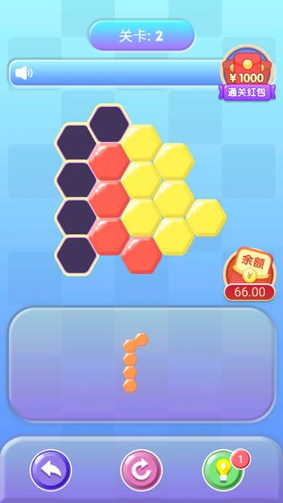 坚决消除 坚决消除