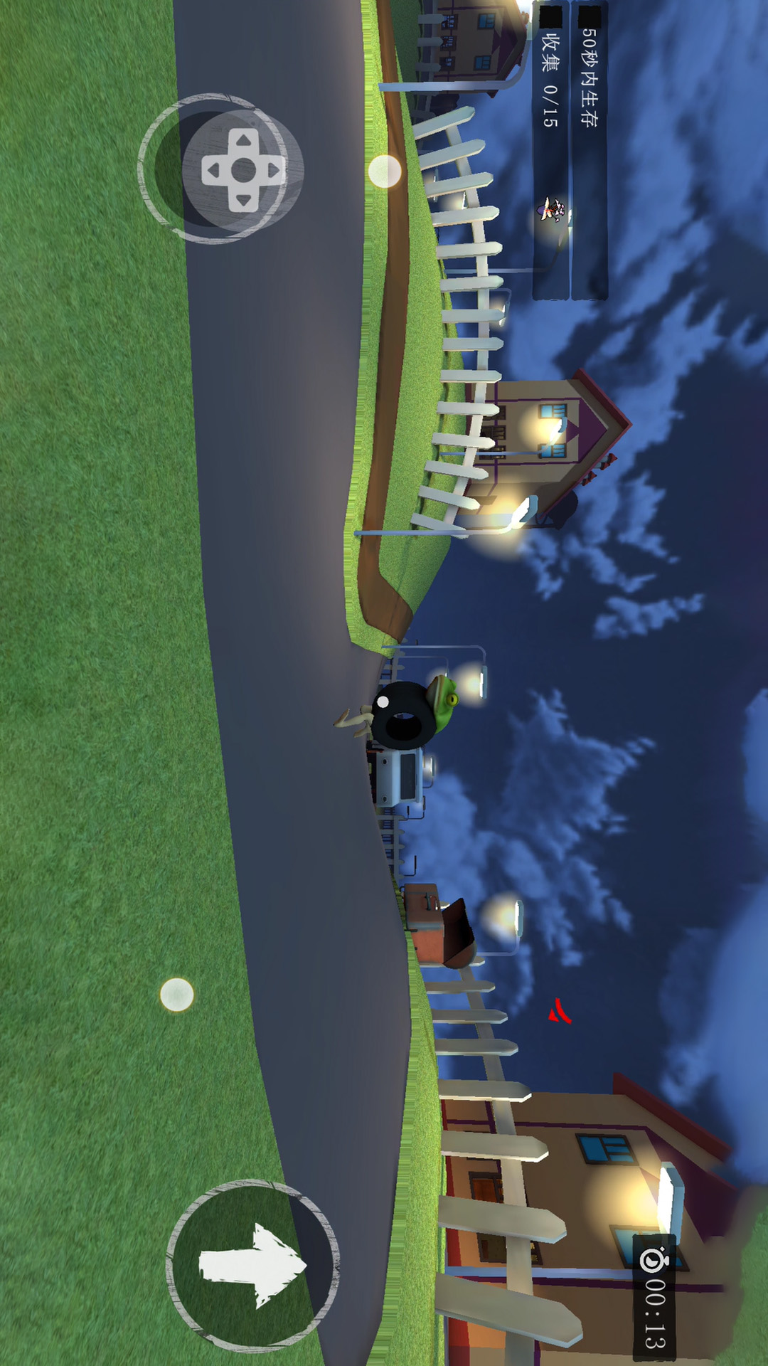 阿里纳实验室竞技大赛