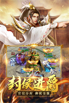 首发