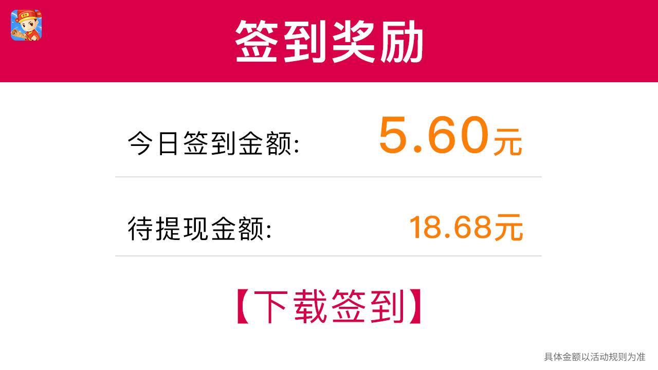 飞天忍者猫无敌版