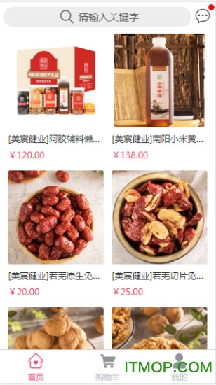 美宸健业