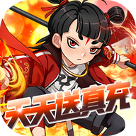 山海寻妖录红包版