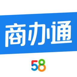 商通办