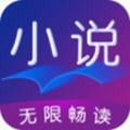 盛世小说10福利
