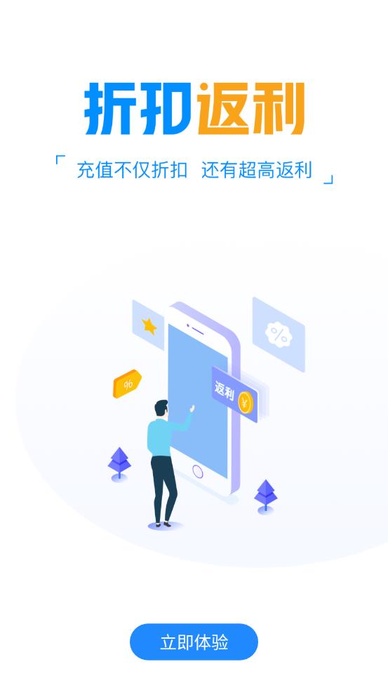 领创手游