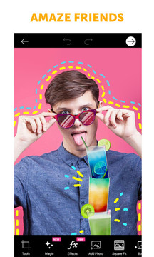 Pracg火爆朋友圈半透明小视频在线制作工具