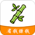 启航竹子众淘