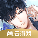 光与夜之恋官网正版