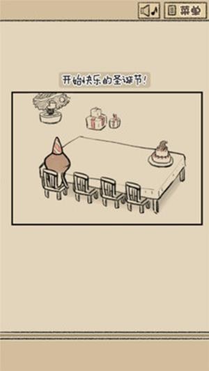 菇菇脱逃游戏 中文版