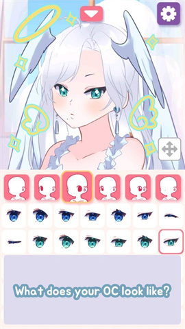 picrew me