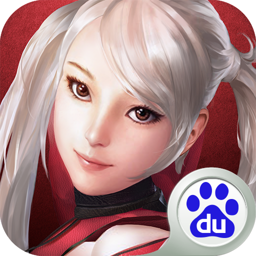 洛奇英雄传手游